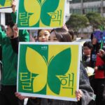 Greenwashing or Green Awakening? Unpacking Cheongju’s ‘Joyful Recycling’ Festival